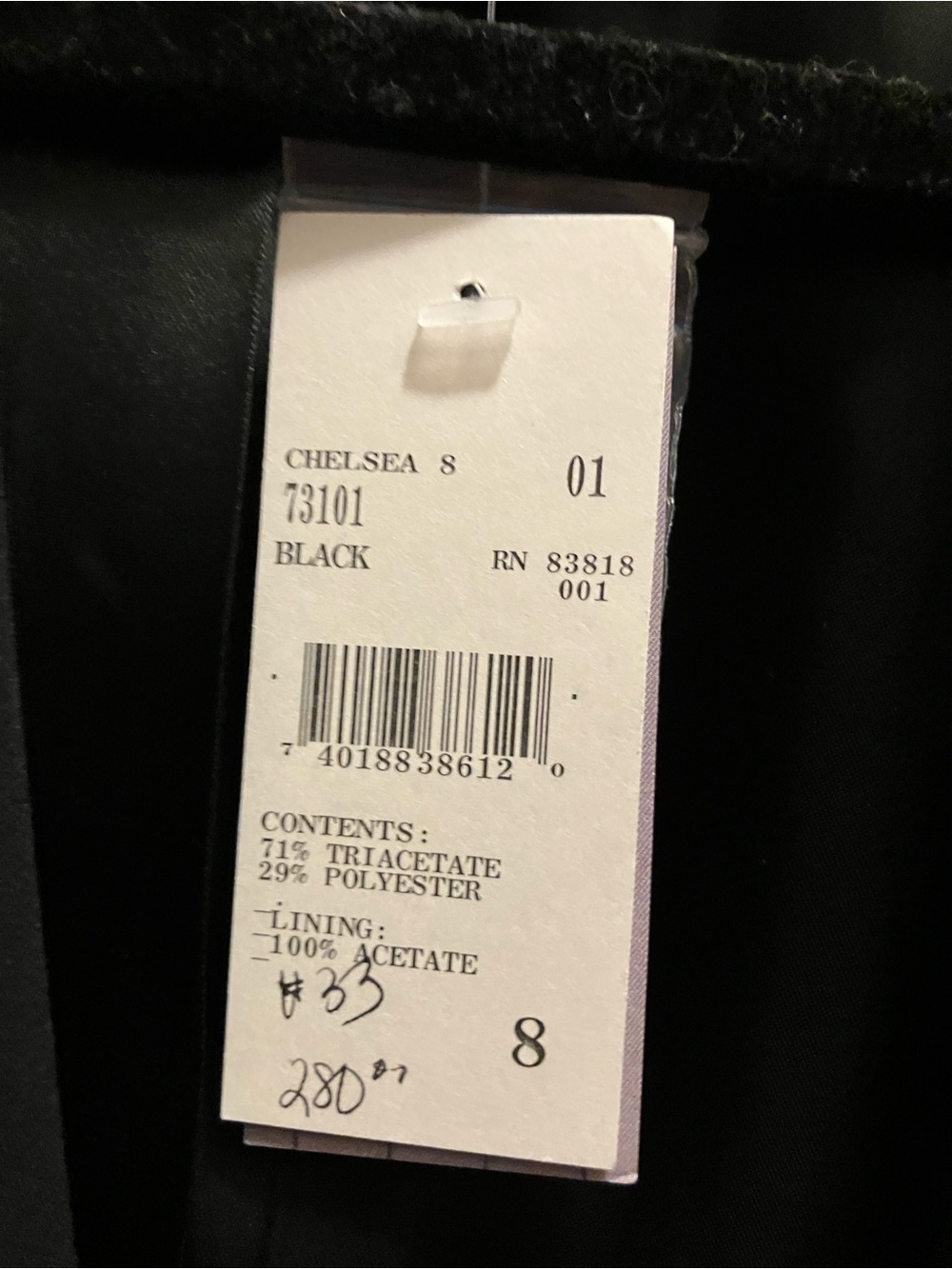 Austin Reed 2 Piece Pencil Skirt Suit- very well made.